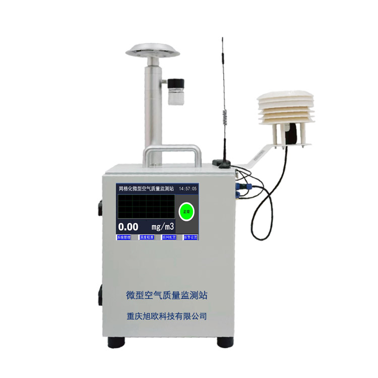 XO-HS800΢�Ϳ����������վ