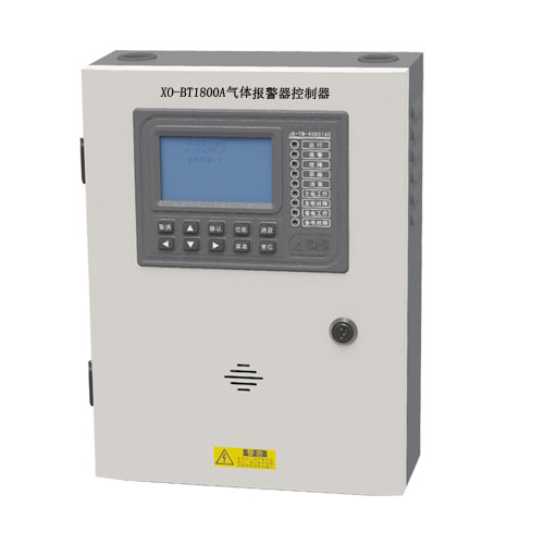 XO-BT1800Aҵҵ屨