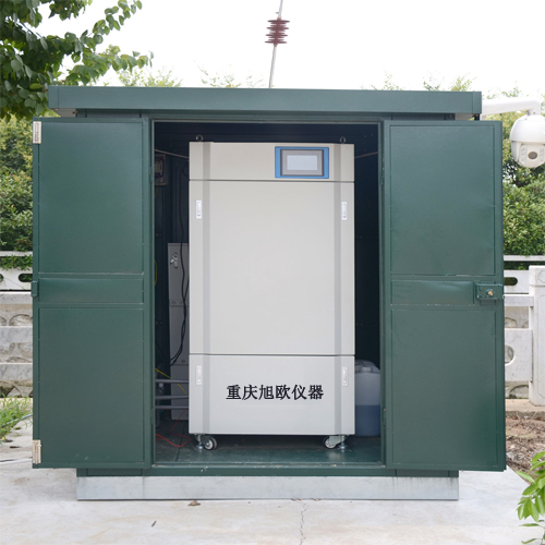 XO-HS6207����΢��ˮ�ʼ��վ