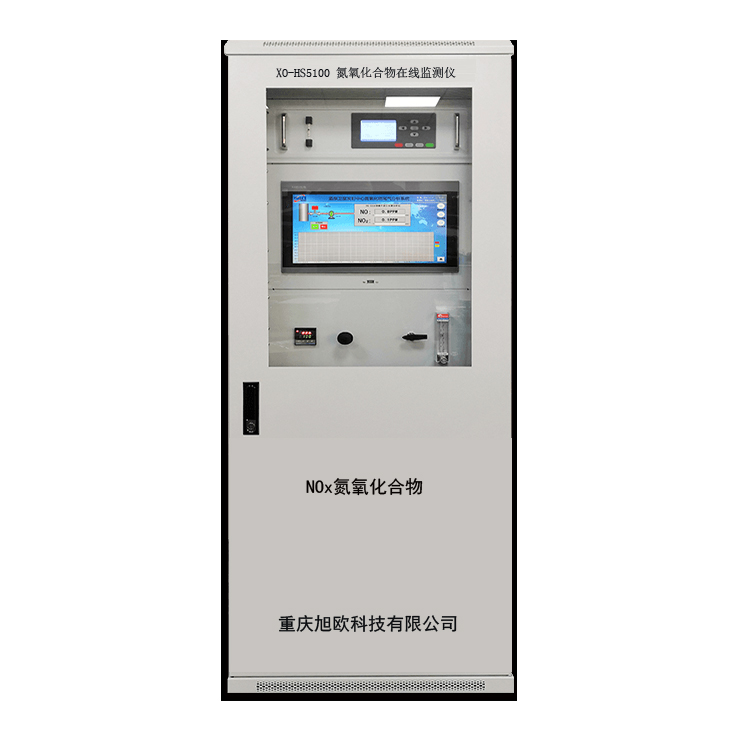 XO-HS5100�������������߼����