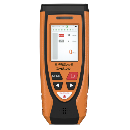 XO-HS1200��Яʽ�������ң����